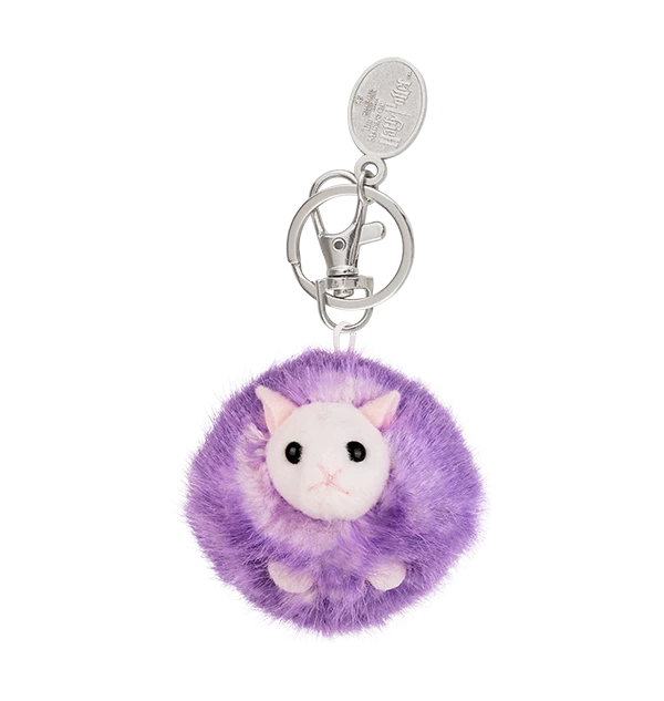 Warner Bros Purple Pygmy Puff Keyring Best Sellers