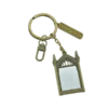Warner Bros Mirror Of Erised Keyring Best Sellers